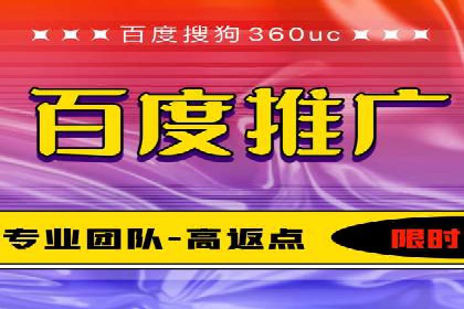 百度信息流广告创意案例：引爆用户眼球